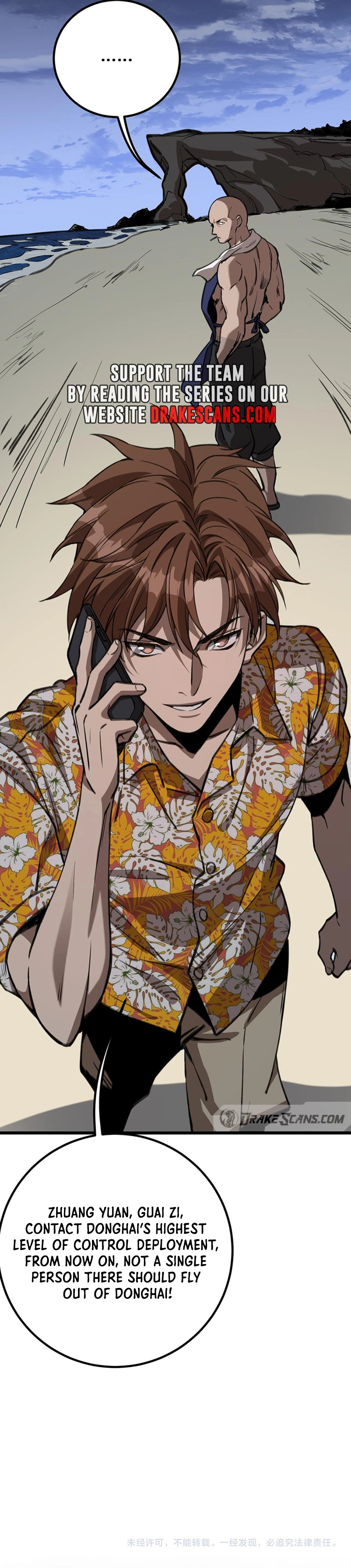 Read I’m Stuck on the Same Day for a Thousand Years EN Manga Online