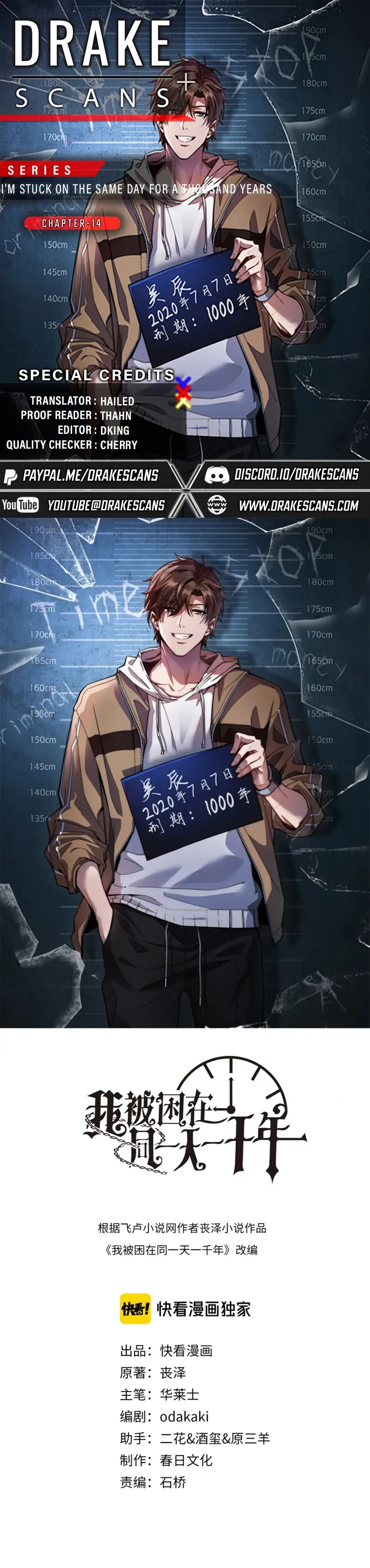 Read I’m Stuck on the Same Day for a Thousand Years EN Manga Online