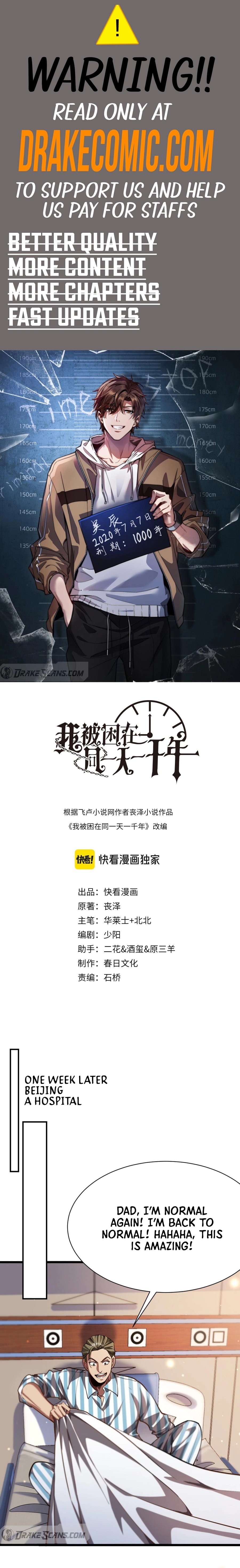 Read I’m Stuck on the Same Day for a Thousand Years EN Manga Online