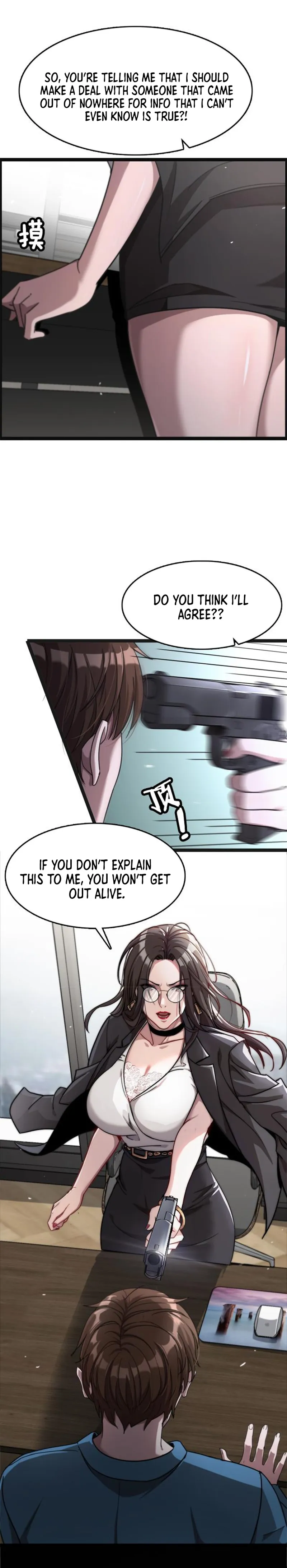 Read I’m Stuck on the Same Day for a Thousand Years EN Manga Online
