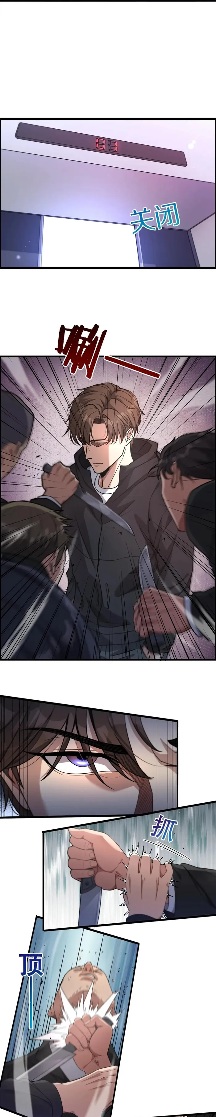 Read I’m Stuck on the Same Day for a Thousand Years EN Manga Online