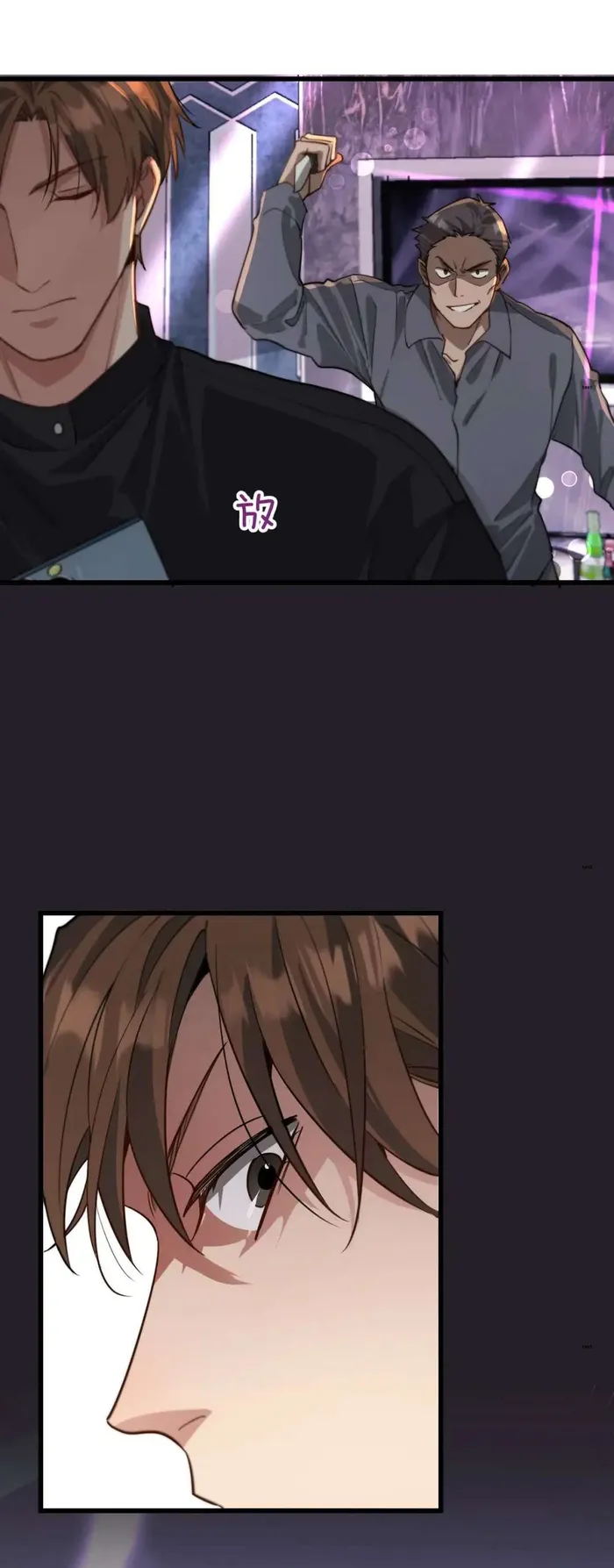 Read I’m Stuck on the Same Day for a Thousand Years EN Manga Online