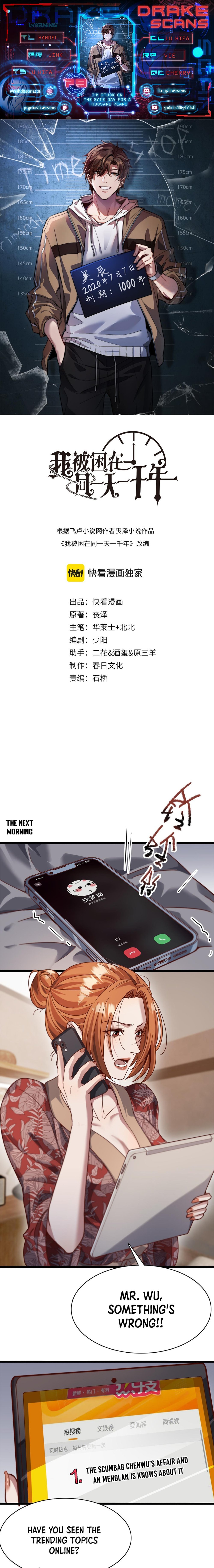 Read I’m Stuck on the Same Day for a Thousand Years EN Manga Online