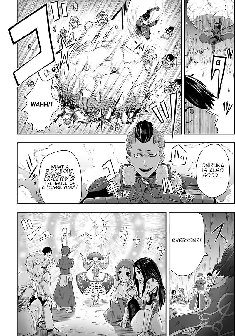 Read I’m The Only One With A Failure Of A Skill In Another World’s Summoning Rebellion — Until The Weakest Skill [Absorption] Swallows Everything EN Manga Online