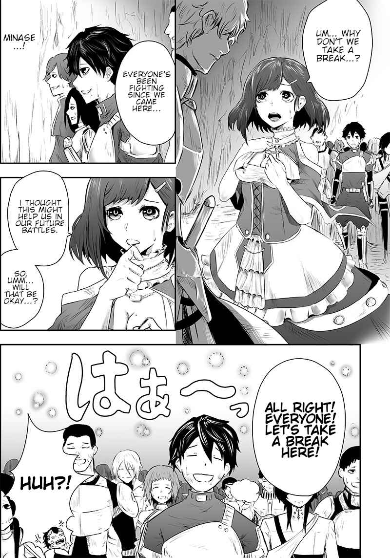 Read I’m The Only One With A Failure Of A Skill In Another World’s Summoning Rebellion — Until The Weakest Skill [Absorption] Swallows Everything EN Manga Online