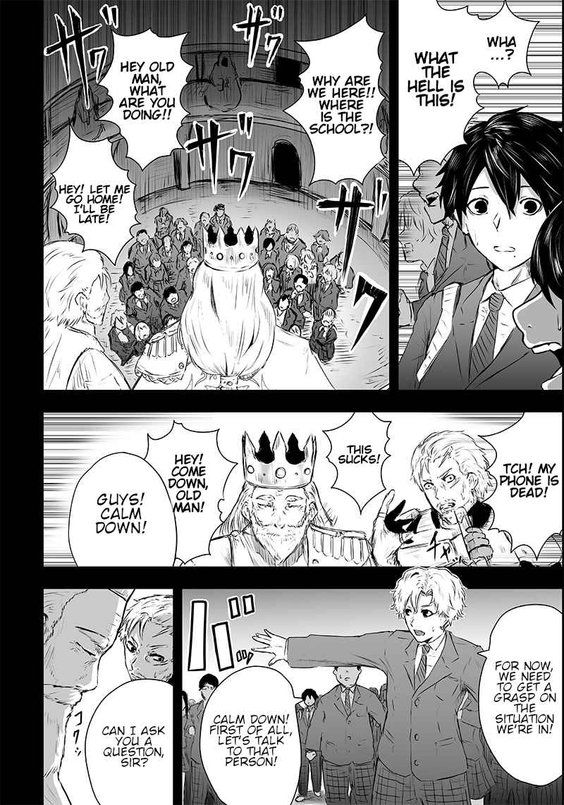 Read I’m The Only One With A Failure Of A Skill In Another World’s Summoning Rebellion — Until The Weakest Skill [Absorption] Swallows Everything EN Manga Online