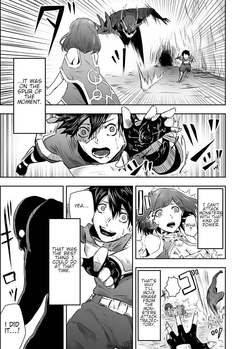 Read I’m The Only One With A Failure Of A Skill In Another World’s Summoning Rebellion — Until The Weakest Skill [Absorption] Swallows Everything EN Manga Online