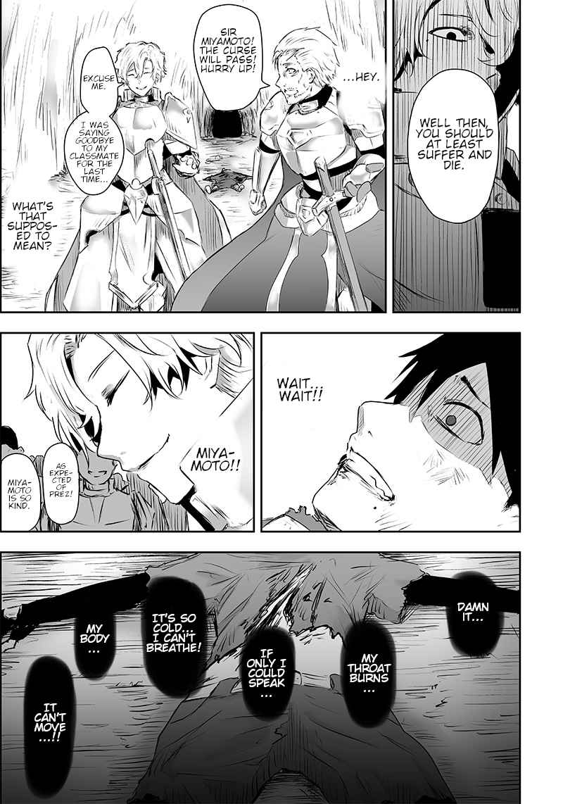 Read I’m The Only One With A Failure Of A Skill In Another World’s Summoning Rebellion — Until The Weakest Skill [Absorption] Swallows Everything EN Manga Online