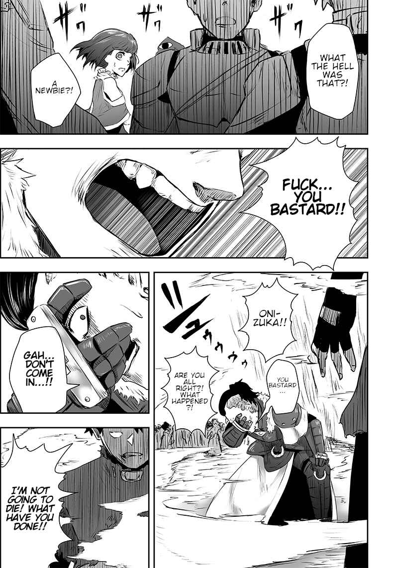 Read I’m The Only One With A Failure Of A Skill In Another World’s Summoning Rebellion — Until The Weakest Skill [Absorption] Swallows Everything EN Manga Online