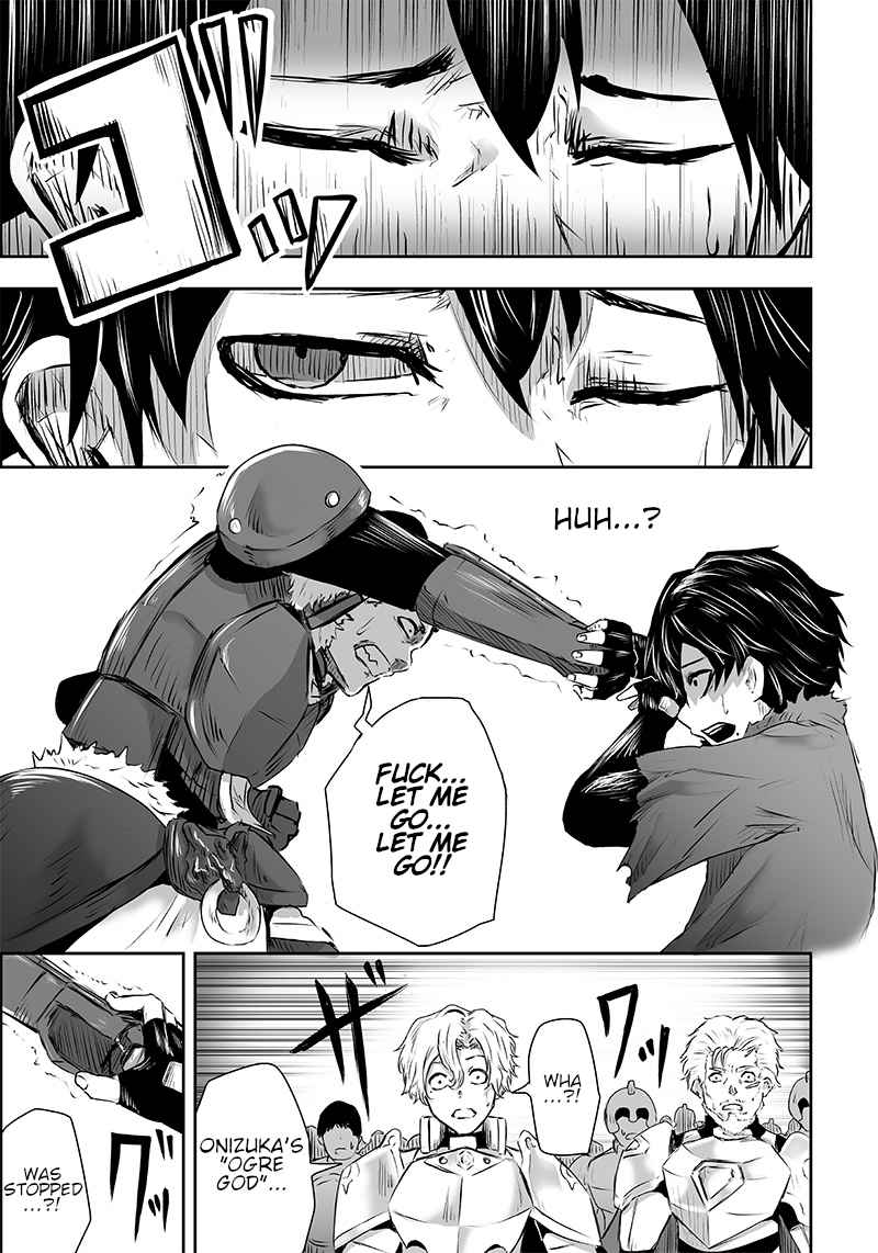 Read I’m The Only One With A Failure Of A Skill In Another World’s Summoning Rebellion — Until The Weakest Skill [Absorption] Swallows Everything EN Manga Online