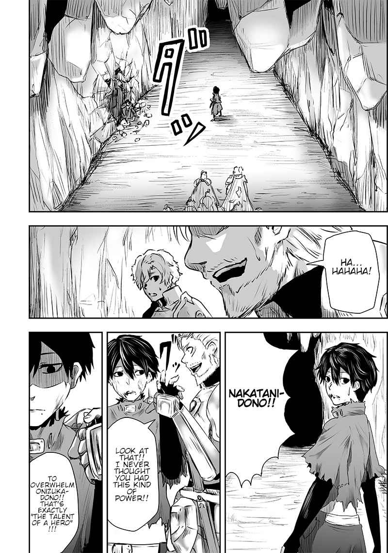 Read I’m The Only One With A Failure Of A Skill In Another World’s Summoning Rebellion — Until The Weakest Skill [Absorption] Swallows Everything EN Manga Online