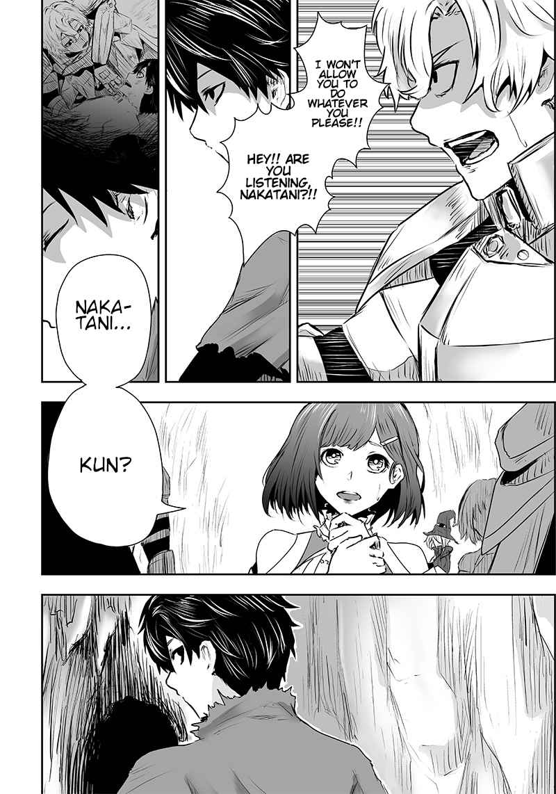Read I’m The Only One With A Failure Of A Skill In Another World’s Summoning Rebellion — Until The Weakest Skill [Absorption] Swallows Everything EN Manga Online