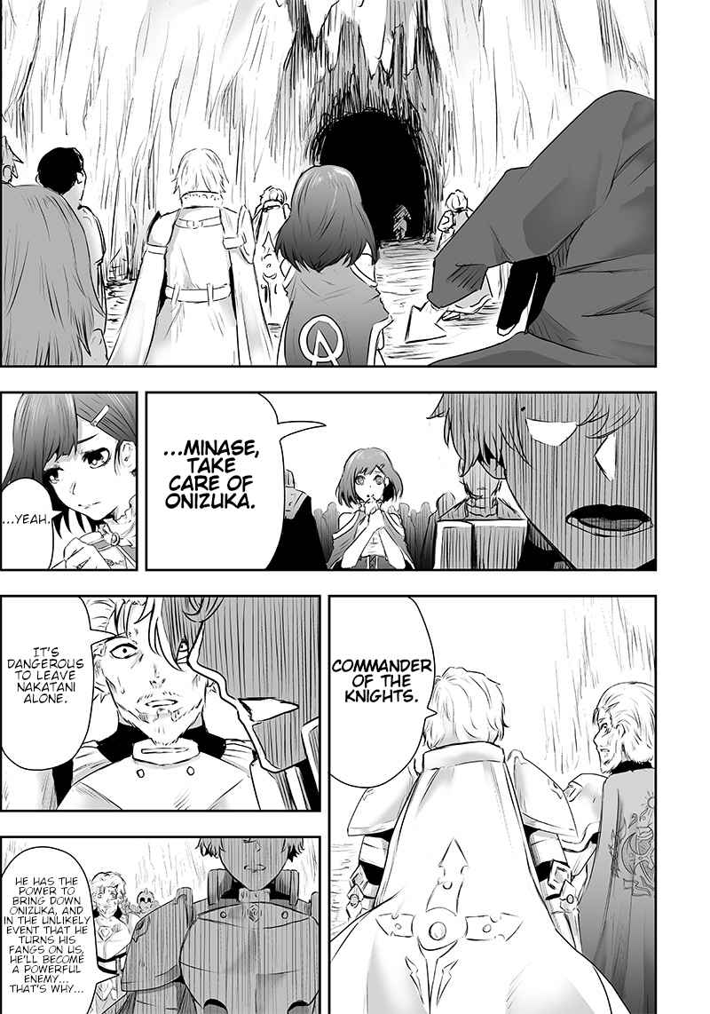 Read I’m The Only One With A Failure Of A Skill In Another World’s Summoning Rebellion — Until The Weakest Skill [Absorption] Swallows Everything EN Manga Online