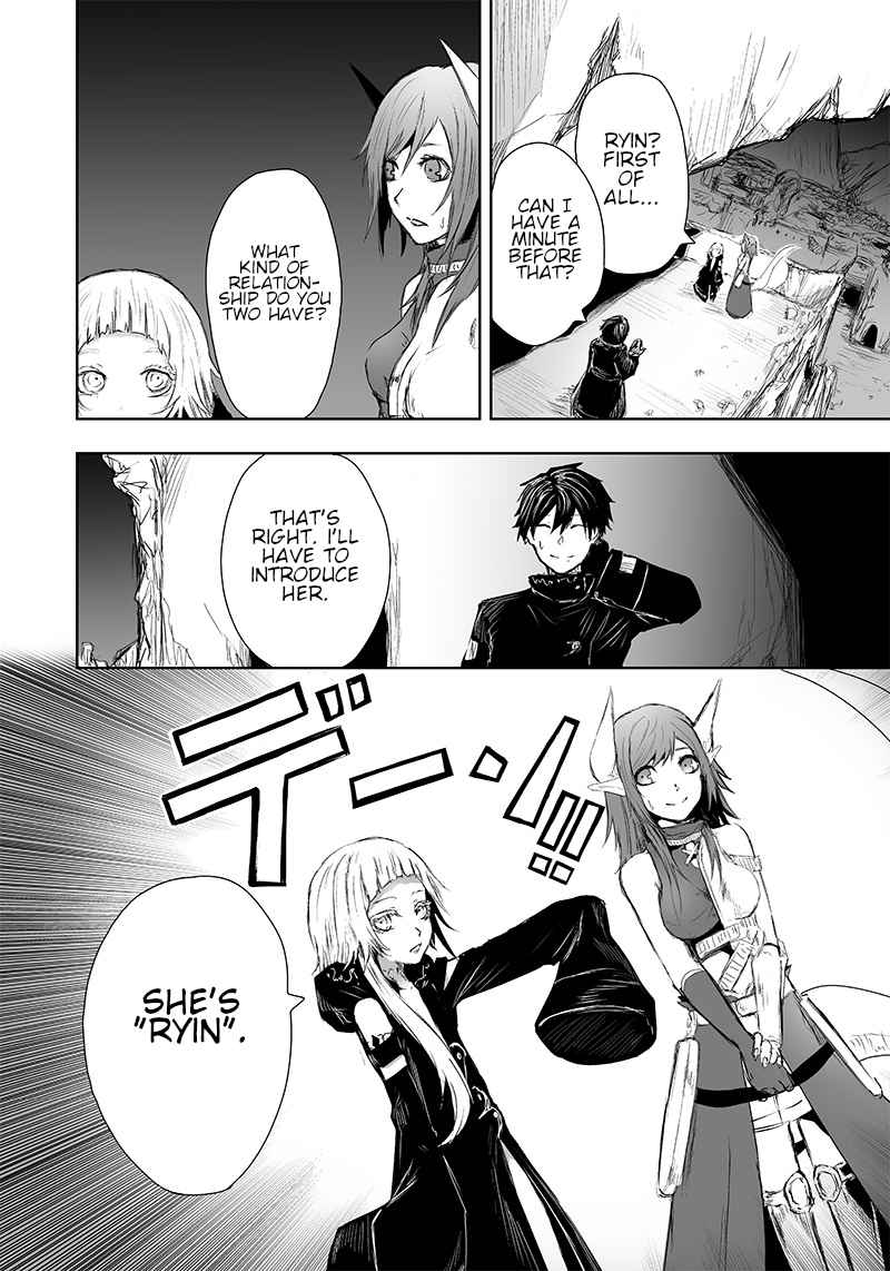 Read I’m The Only One With A Failure Of A Skill In Another World’s Summoning Rebellion — Until The Weakest Skill [Absorption] Swallows Everything EN Manga Online