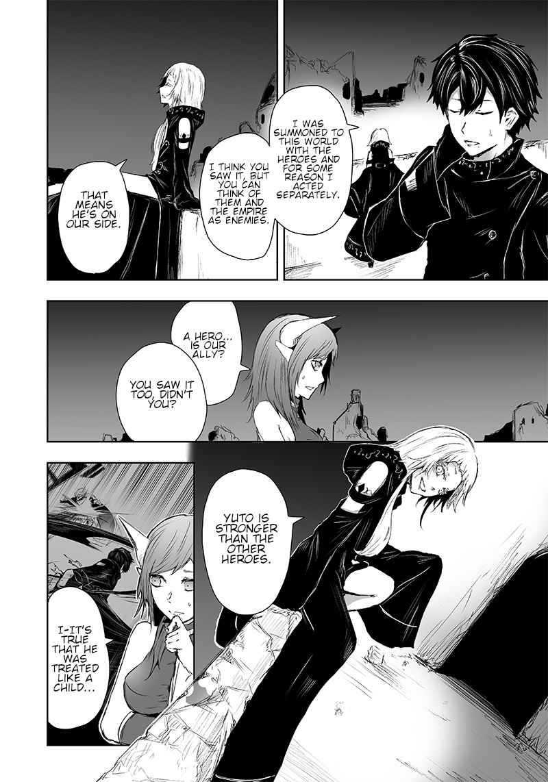 Read I’m The Only One With A Failure Of A Skill In Another World’s Summoning Rebellion — Until The Weakest Skill [Absorption] Swallows Everything EN Manga Online