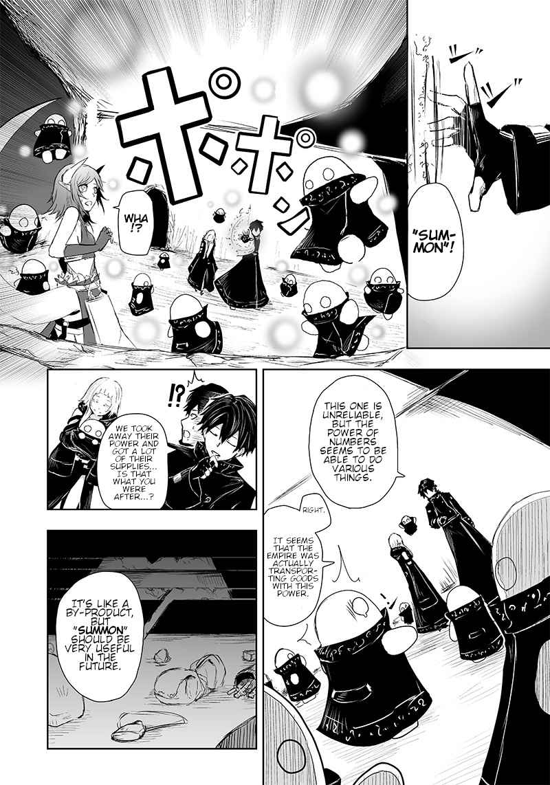 Read I’m The Only One With A Failure Of A Skill In Another World’s Summoning Rebellion — Until The Weakest Skill [Absorption] Swallows Everything EN Manga Online