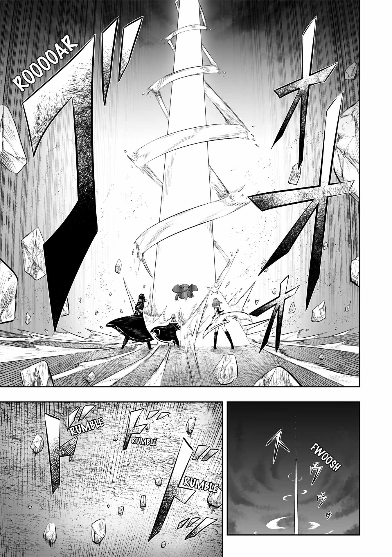 Read I’m The Only One With A Failure Of A Skill In Another World’s Summoning Rebellion — Until The Weakest Skill [Absorption] Swallows Everything EN Manga Online