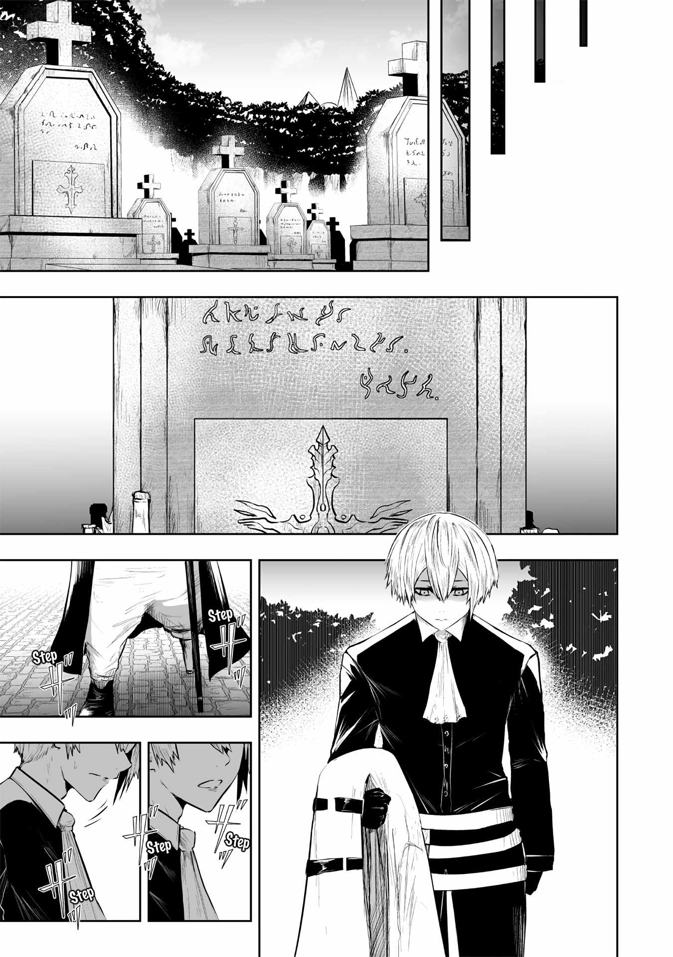 Read I’m The Only One With A Failure Of A Skill In Another World’s Summoning Rebellion — Until The Weakest Skill [Absorption] Swallows Everything EN Manga Online