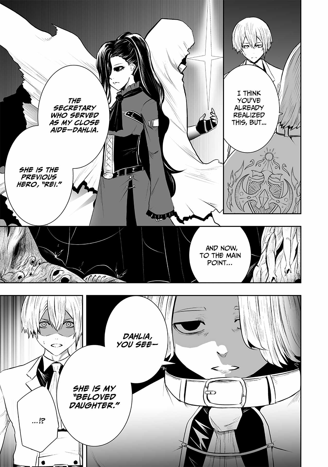Read I’m The Only One With A Failure Of A Skill In Another World’s Summoning Rebellion — Until The Weakest Skill [Absorption] Swallows Everything EN Manga Online
