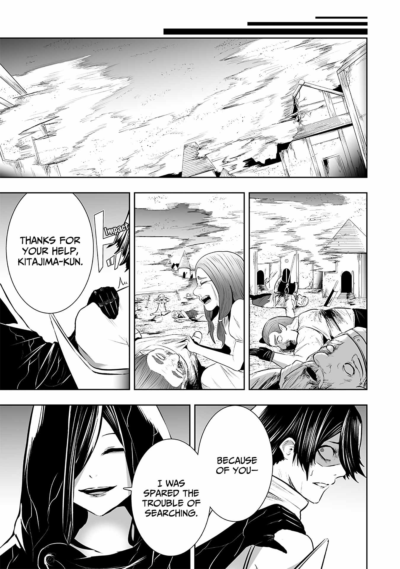Read I’m The Only One With A Failure Of A Skill In Another World’s Summoning Rebellion — Until The Weakest Skill [Absorption] Swallows Everything EN Manga Online