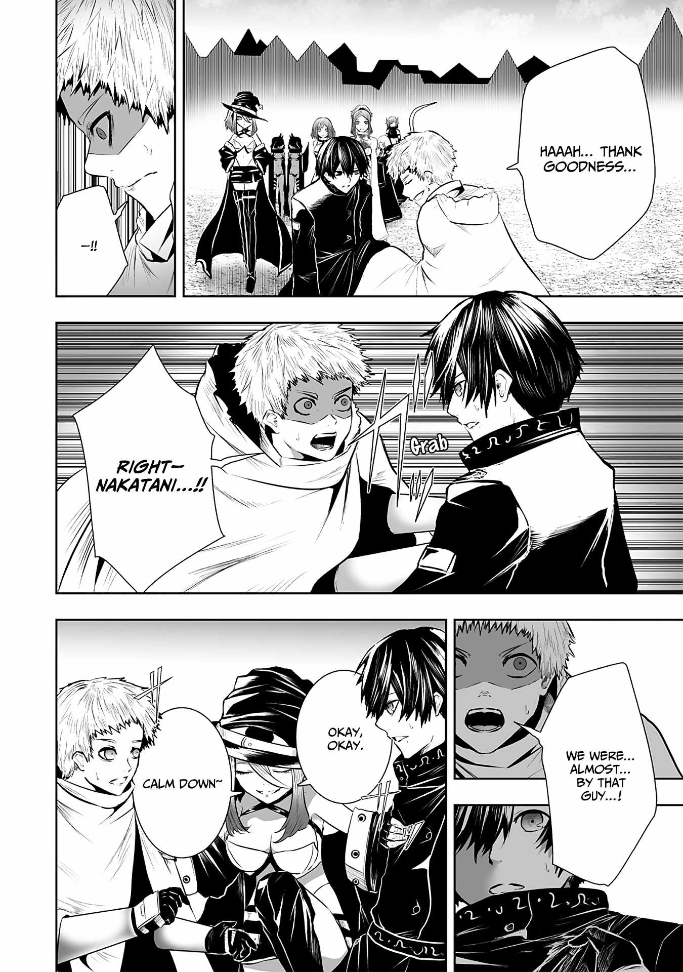 Read I’m The Only One With A Failure Of A Skill In Another World’s Summoning Rebellion — Until The Weakest Skill [Absorption] Swallows Everything EN Manga Online