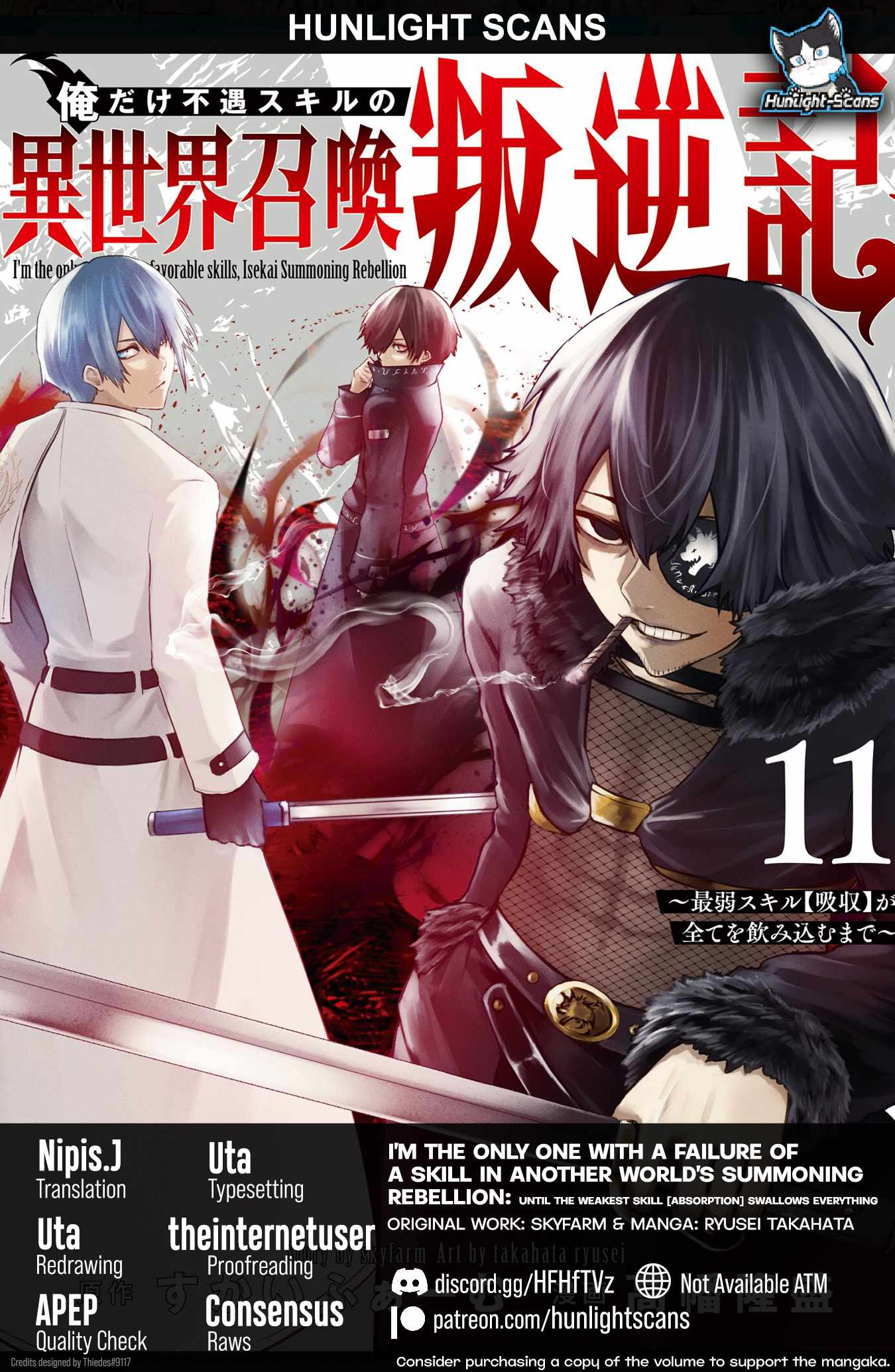 Read I’m The Only One With A Failure Of A Skill In Another World’s Summoning Rebellion — Until The Weakest Skill [Absorption] Swallows Everything EN Manga Online