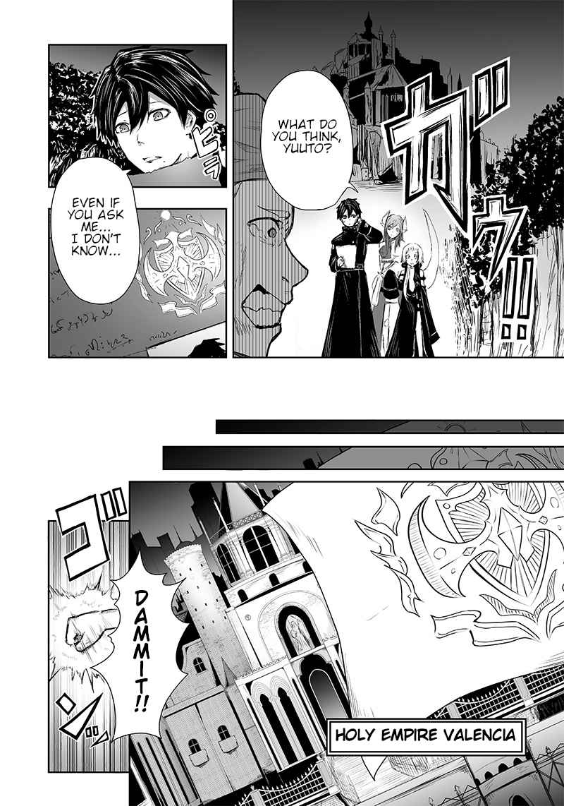 Read I’m The Only One With A Failure Of A Skill In Another World’s Summoning Rebellion — Until The Weakest Skill [Absorption] Swallows Everything EN Manga Online