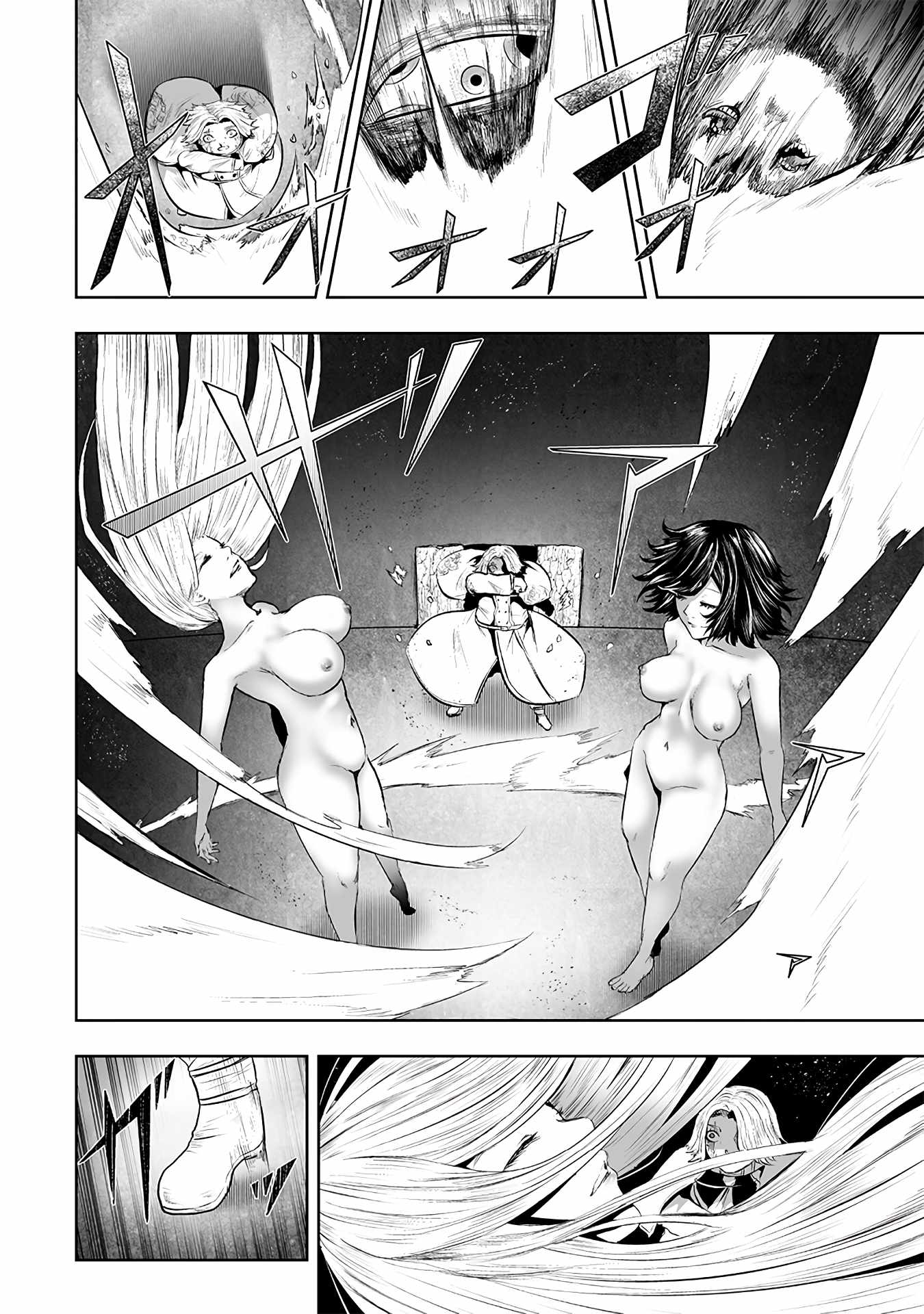 Read I’m The Only One With A Failure Of A Skill In Another World’s Summoning Rebellion — Until The Weakest Skill [Absorption] Swallows Everything EN Manga Online