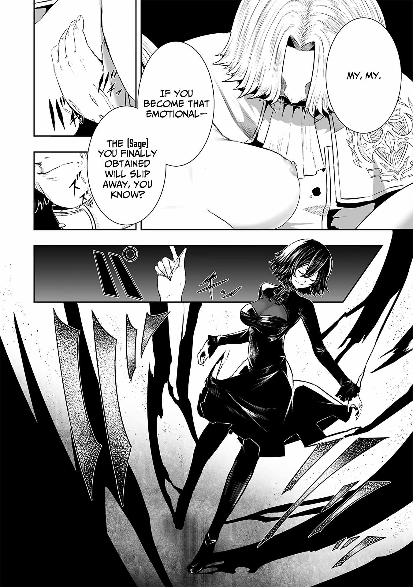 Read I’m The Only One With A Failure Of A Skill In Another World’s Summoning Rebellion — Until The Weakest Skill [Absorption] Swallows Everything EN Manga Online