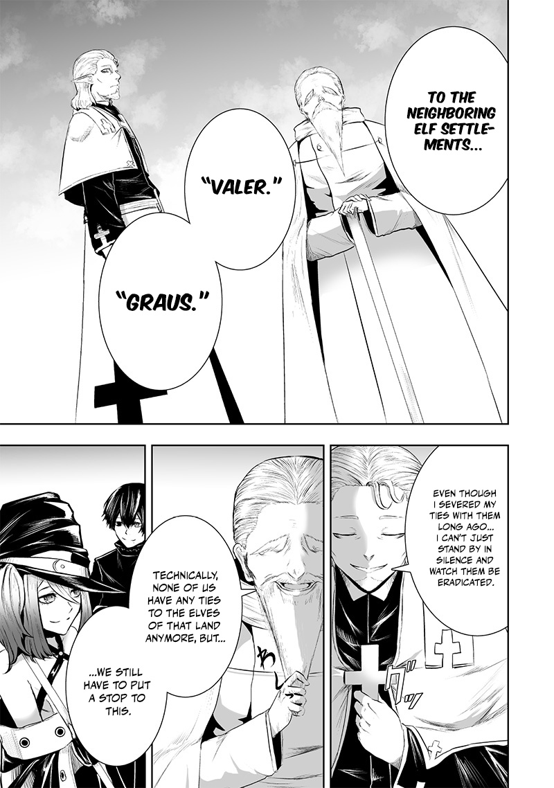 Read I’m The Only One With A Failure Of A Skill In Another World’s Summoning Rebellion — Until The Weakest Skill [Absorption] Swallows Everything EN Manga Online