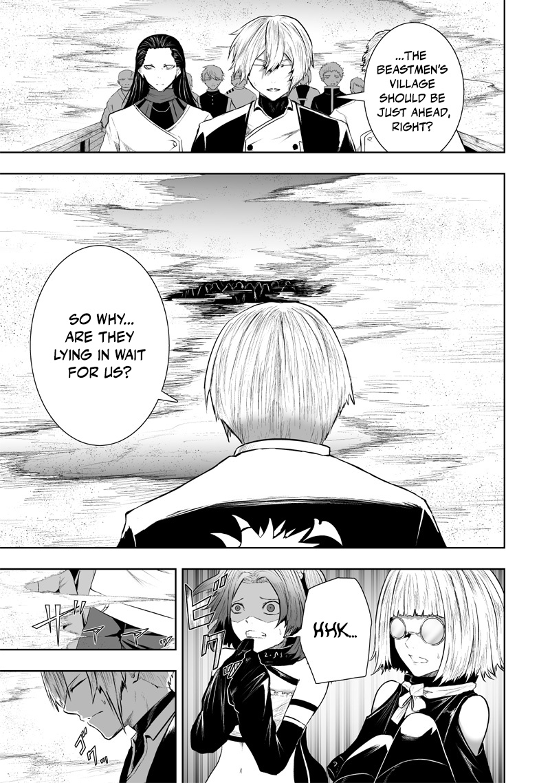 Read I’m The Only One With A Failure Of A Skill In Another World’s Summoning Rebellion — Until The Weakest Skill [Absorption] Swallows Everything EN Manga Online