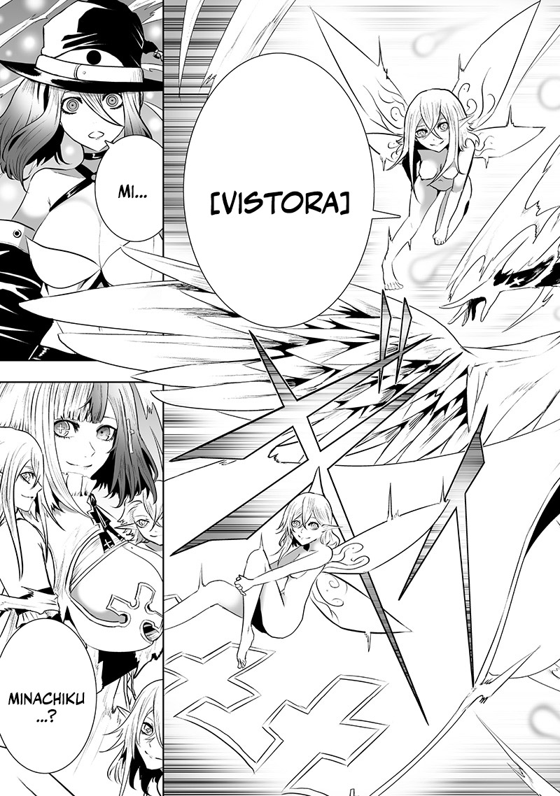 Read I’m The Only One With A Failure Of A Skill In Another World’s Summoning Rebellion — Until The Weakest Skill [Absorption] Swallows Everything EN Manga Online