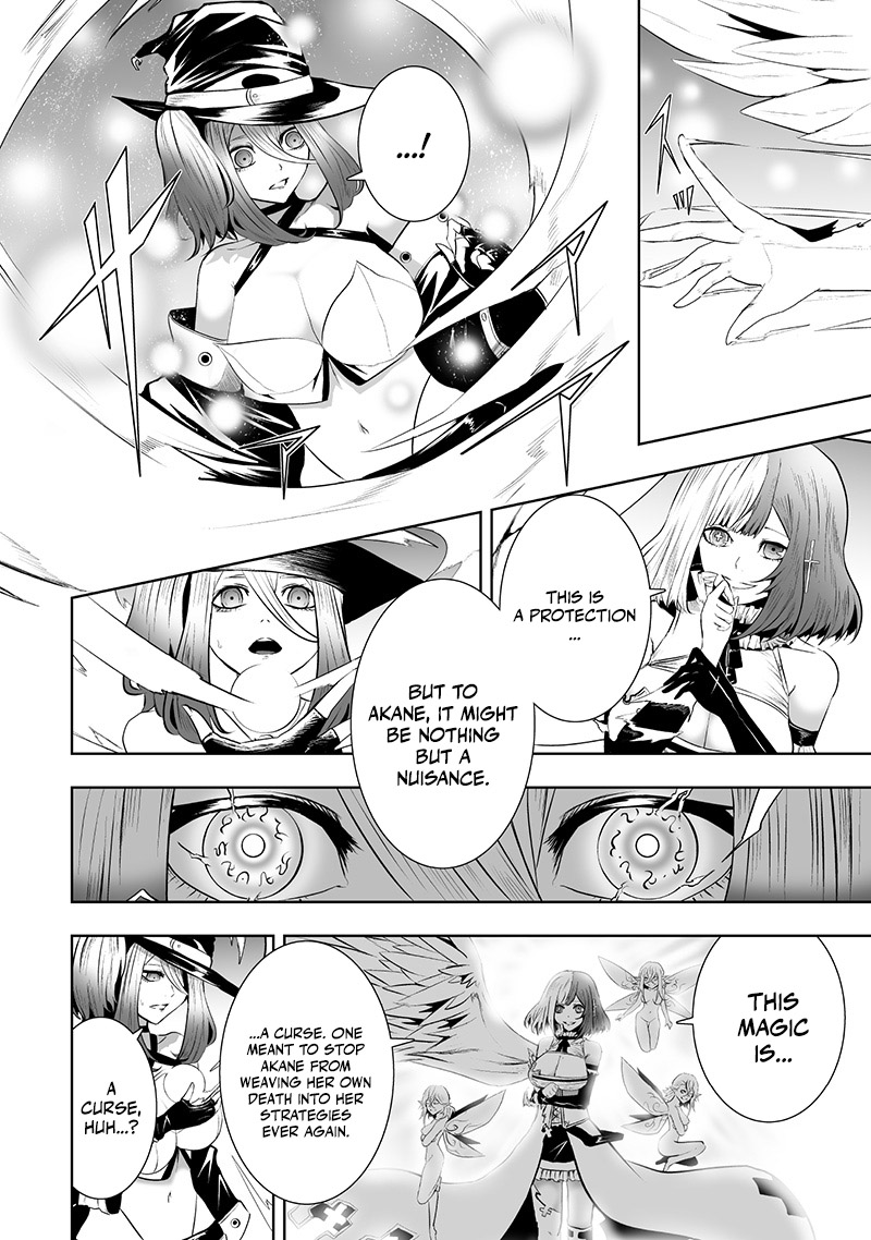 Read I’m The Only One With A Failure Of A Skill In Another World’s Summoning Rebellion — Until The Weakest Skill [Absorption] Swallows Everything EN Manga Online
