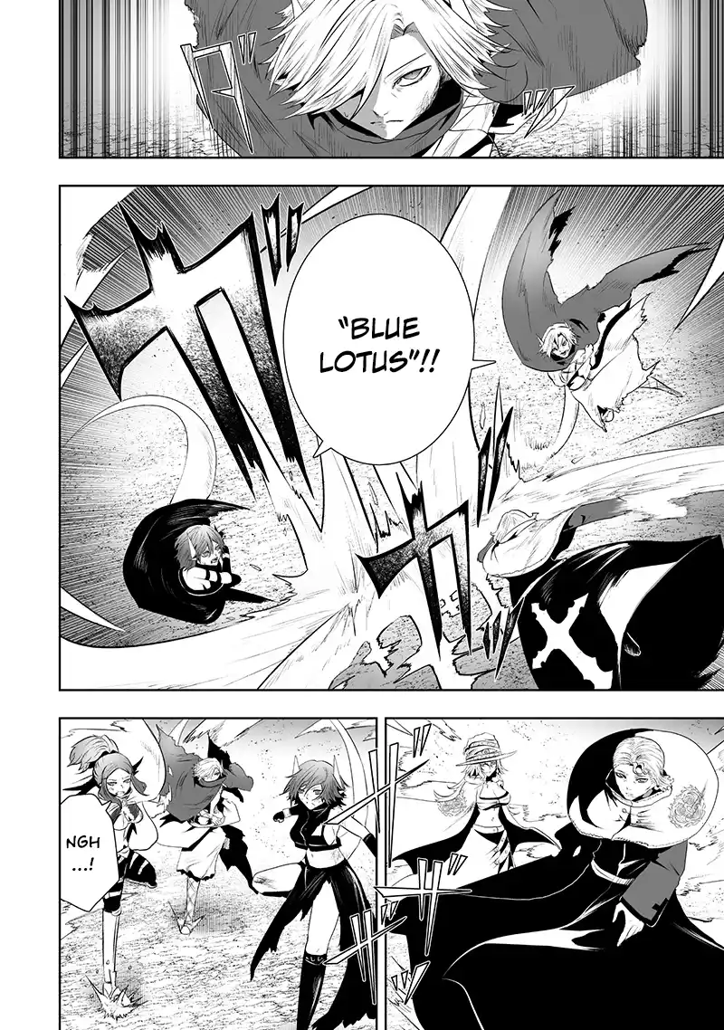 Read I’m The Only One With A Failure Of A Skill In Another World’s Summoning Rebellion — Until The Weakest Skill [Absorption] Swallows Everything EN Manga Online