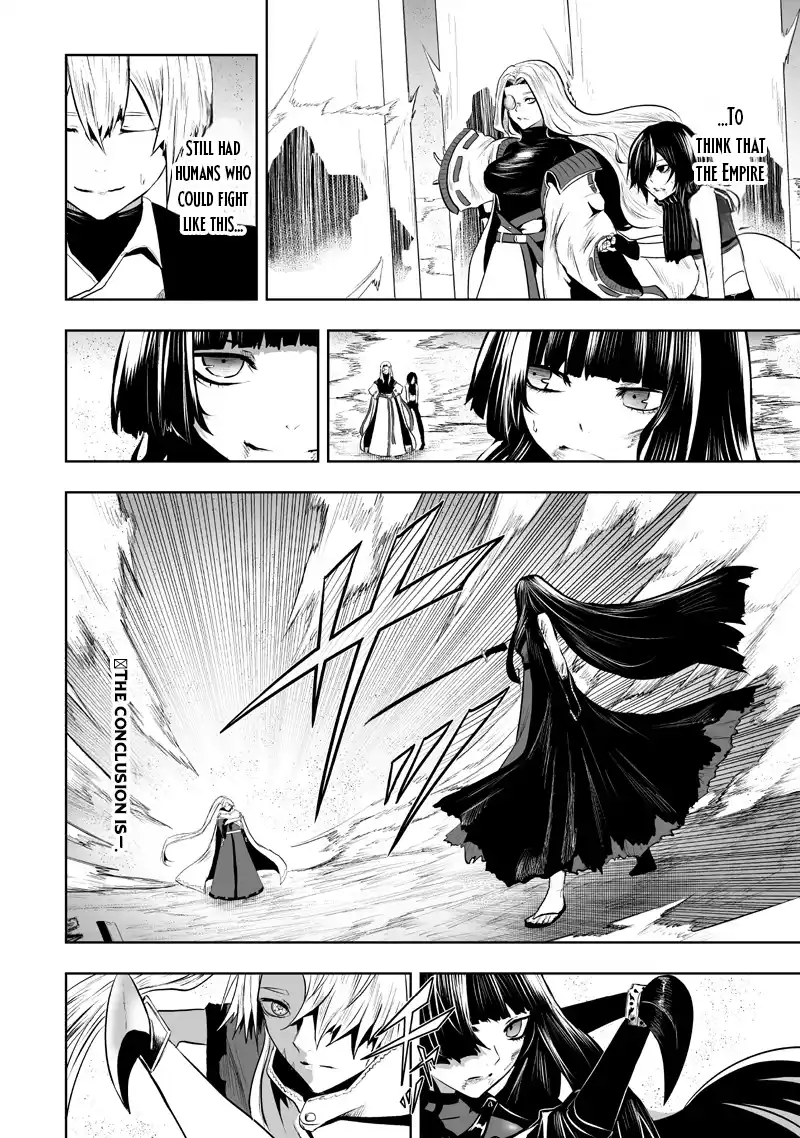 Read I’m The Only One With A Failure Of A Skill In Another World’s Summoning Rebellion — Until The Weakest Skill [Absorption] Swallows Everything EN Manga Online