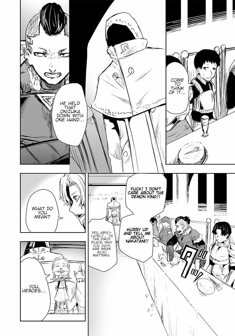 Read I’m The Only One With A Failure Of A Skill In Another World’s Summoning Rebellion — Until The Weakest Skill [Absorption] Swallows Everything EN Manga Online