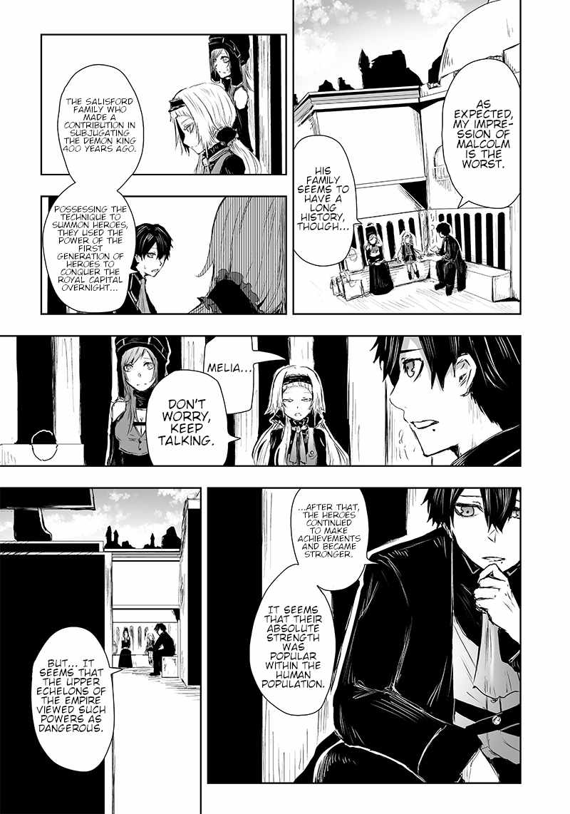 Read I’m The Only One With A Failure Of A Skill In Another World’s Summoning Rebellion — Until The Weakest Skill [Absorption] Swallows Everything EN Manga Online