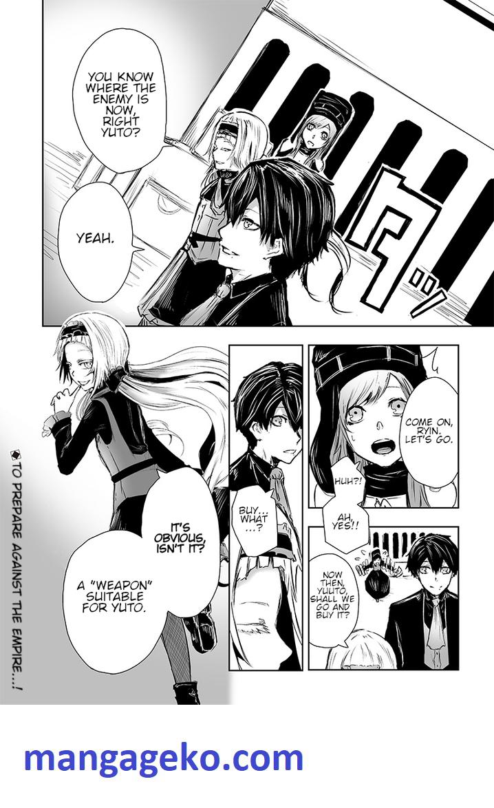 Read I’m The Only One With A Failure Of A Skill In Another World’s Summoning Rebellion — Until The Weakest Skill [Absorption] Swallows Everything EN Manga Online