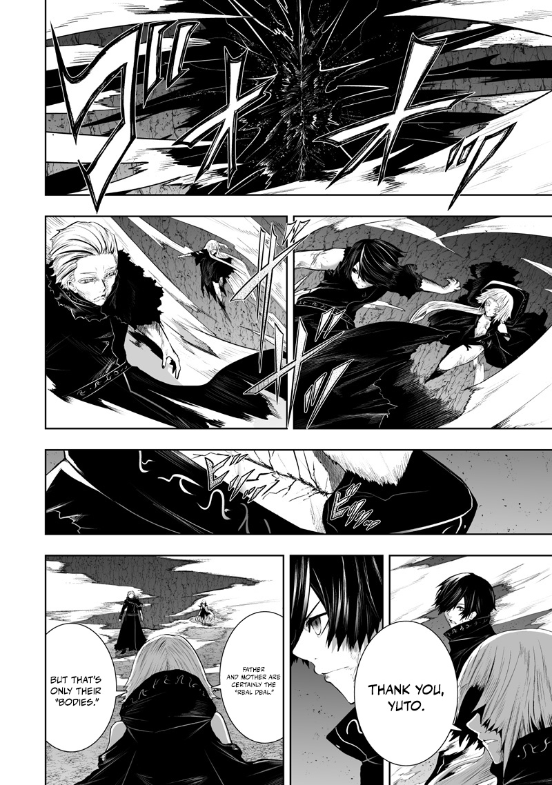Read I’m The Only One With A Failure Of A Skill In Another World’s Summoning Rebellion — Until The Weakest Skill [Absorption] Swallows Everything EN Manga Online