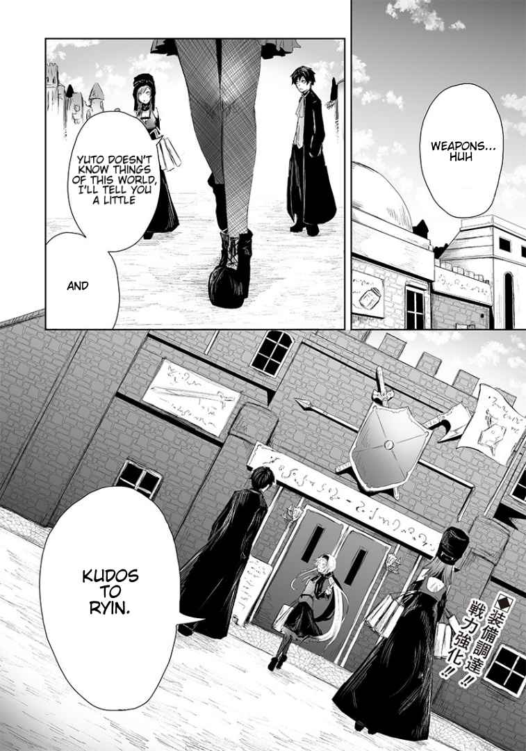 Read I’m The Only One With A Failure Of A Skill In Another World’s Summoning Rebellion — Until The Weakest Skill [Absorption] Swallows Everything EN Manga Online