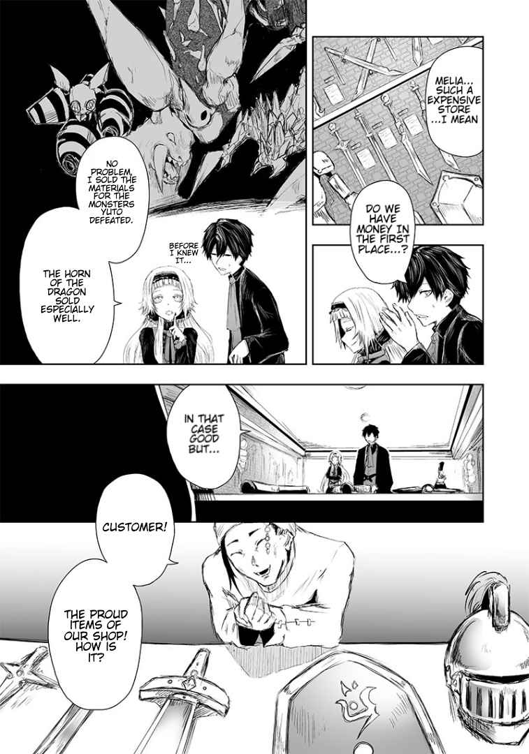 Read I’m The Only One With A Failure Of A Skill In Another World’s Summoning Rebellion — Until The Weakest Skill [Absorption] Swallows Everything EN Manga Online