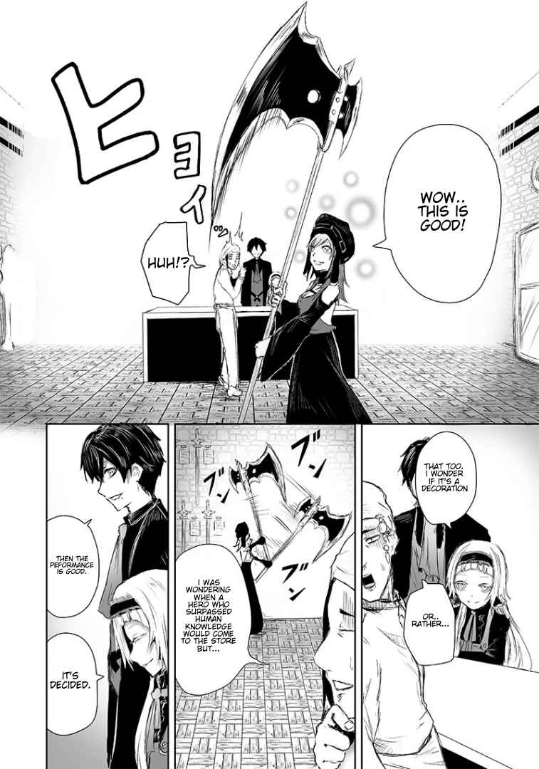 Read I’m The Only One With A Failure Of A Skill In Another World’s Summoning Rebellion — Until The Weakest Skill [Absorption] Swallows Everything EN Manga Online