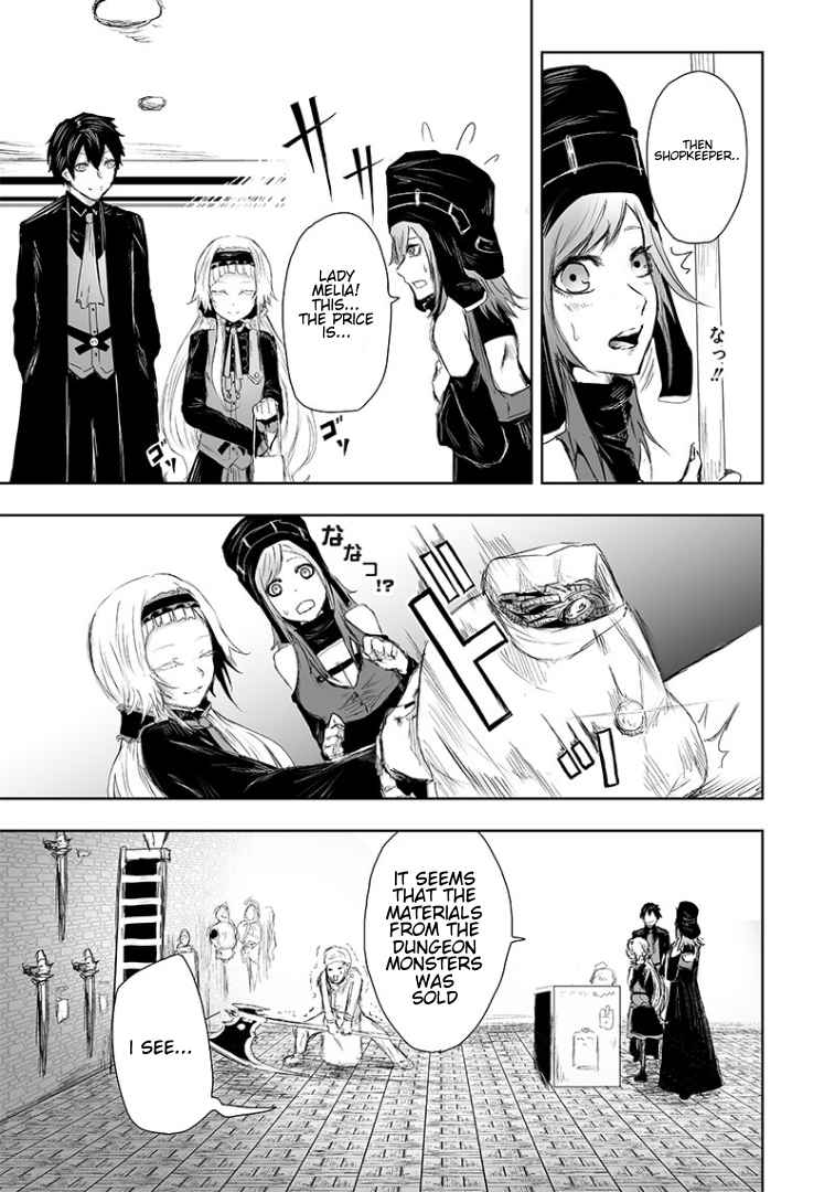 Read I’m The Only One With A Failure Of A Skill In Another World’s Summoning Rebellion — Until The Weakest Skill [Absorption] Swallows Everything EN Manga Online