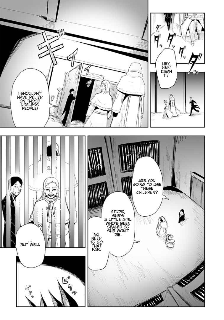 Read I’m The Only One With A Failure Of A Skill In Another World’s Summoning Rebellion — Until The Weakest Skill [Absorption] Swallows Everything EN Manga Online