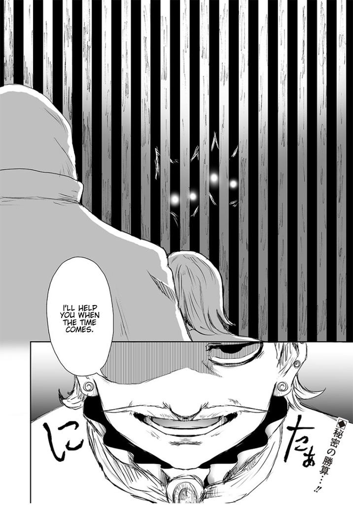 Read I’m The Only One With A Failure Of A Skill In Another World’s Summoning Rebellion — Until The Weakest Skill [Absorption] Swallows Everything EN Manga Online