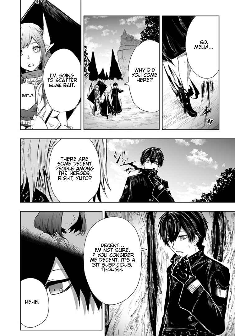 Read I’m The Only One With A Failure Of A Skill In Another World’s Summoning Rebellion — Until The Weakest Skill [Absorption] Swallows Everything EN Manga Online