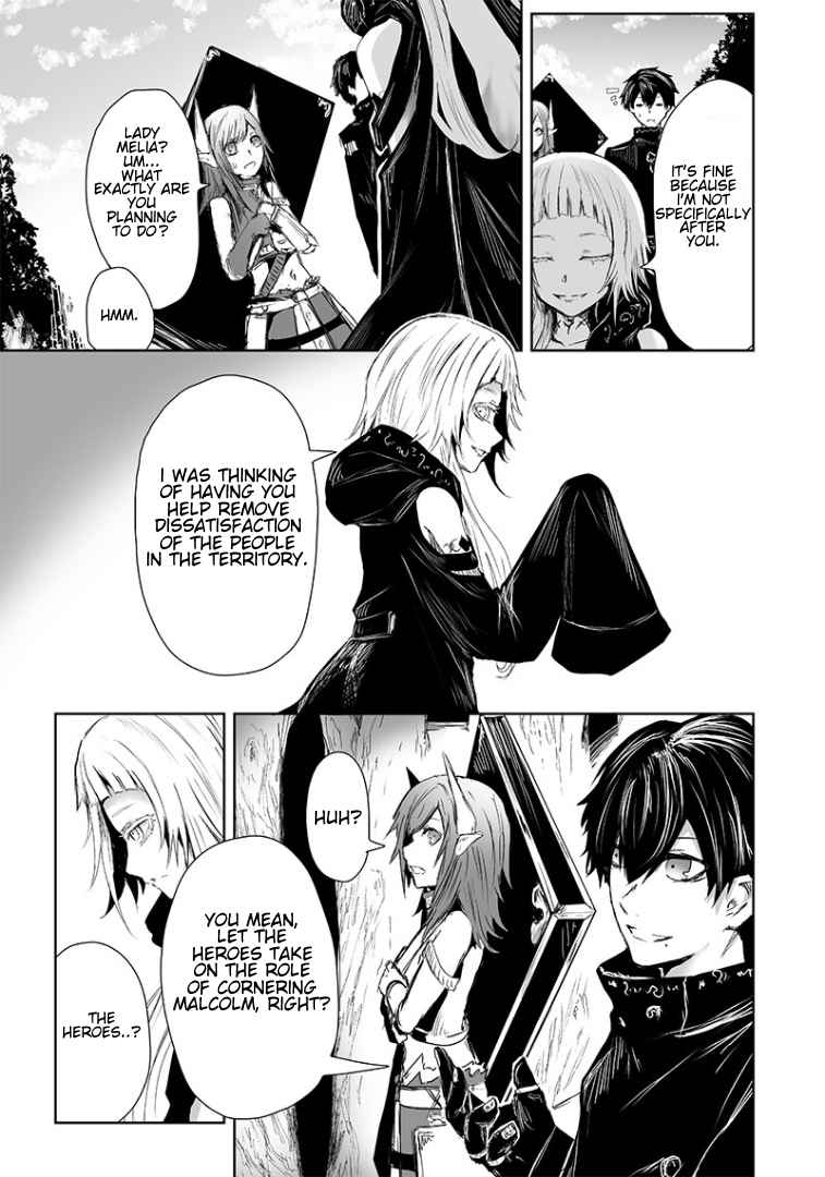 Read I’m The Only One With A Failure Of A Skill In Another World’s Summoning Rebellion — Until The Weakest Skill [Absorption] Swallows Everything EN Manga Online