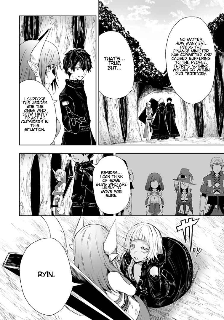 Read I’m The Only One With A Failure Of A Skill In Another World’s Summoning Rebellion — Until The Weakest Skill [Absorption] Swallows Everything EN Manga Online