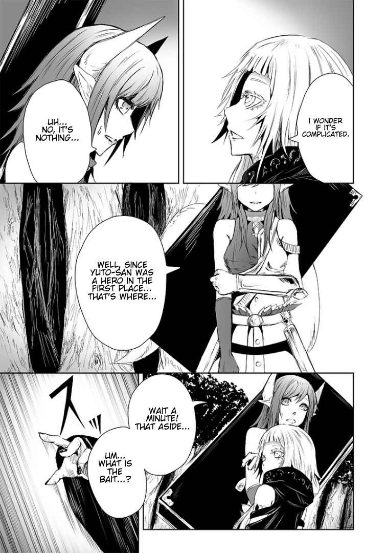 Read I’m The Only One With A Failure Of A Skill In Another World’s Summoning Rebellion — Until The Weakest Skill [Absorption] Swallows Everything EN Manga Online