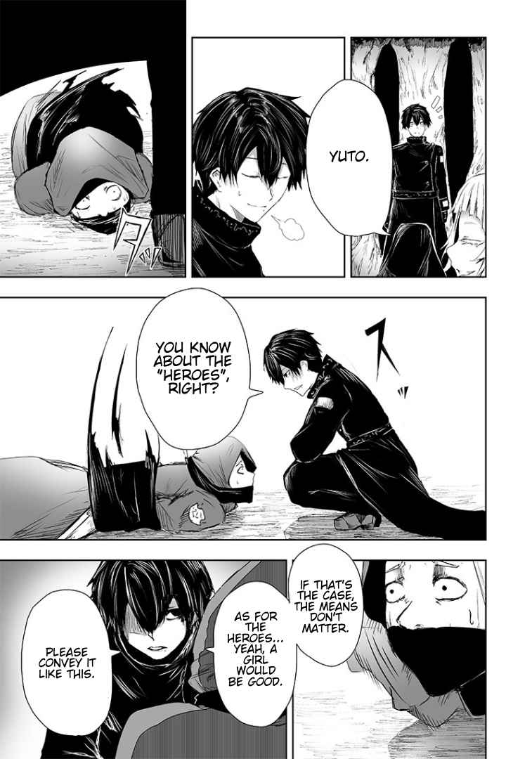 Read I’m The Only One With A Failure Of A Skill In Another World’s Summoning Rebellion — Until The Weakest Skill [Absorption] Swallows Everything EN Manga Online